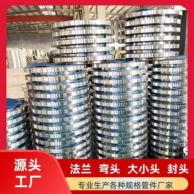 福州對焊彎頭 工業(yè)管道系統(tǒng)中的關(guān)鍵連接件